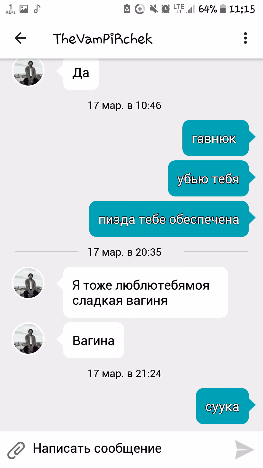 2ec923e729848c729cecf33d4b20fce3.jpg