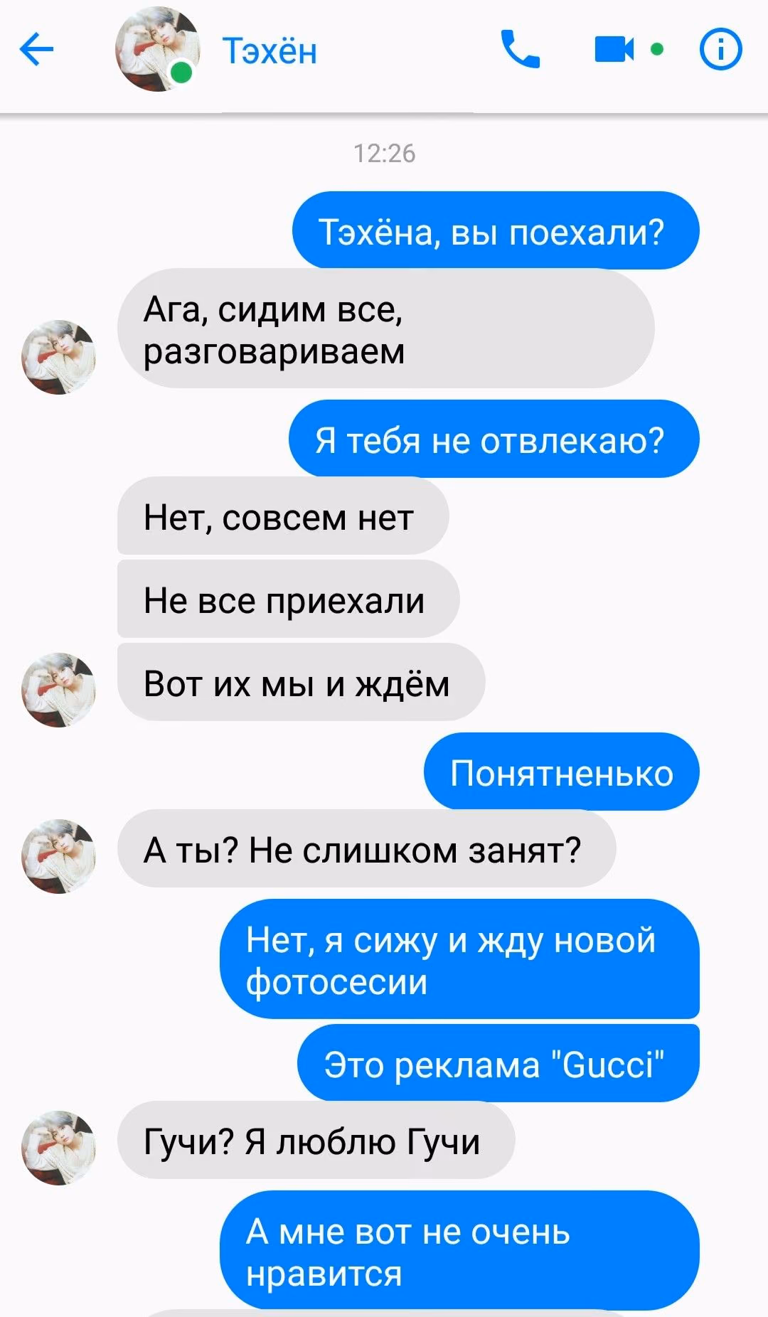 2eca5476dafe5497fa06156895a3ed89.avif