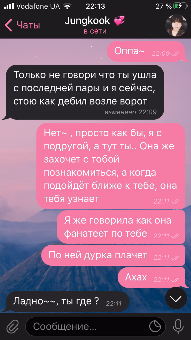 2ecaba7d97c0d04b9e171d945a6f0bce.avif