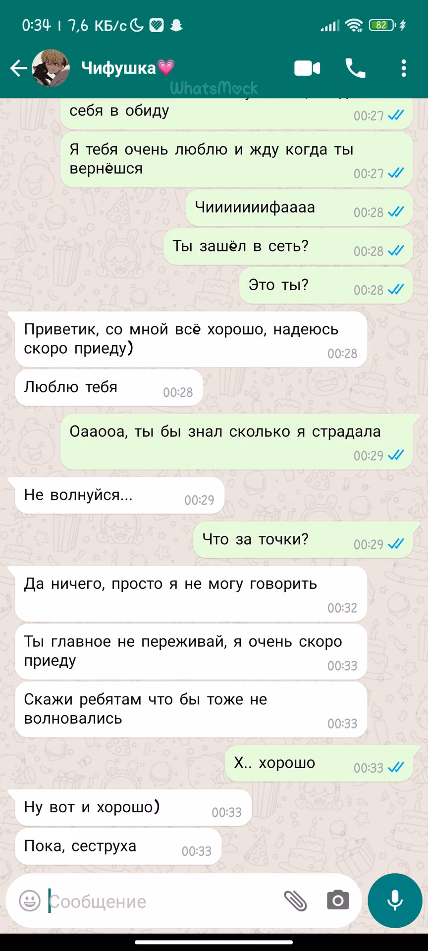 2ecb7bf99ecb799fbbf6a3ed19c03424.jpg