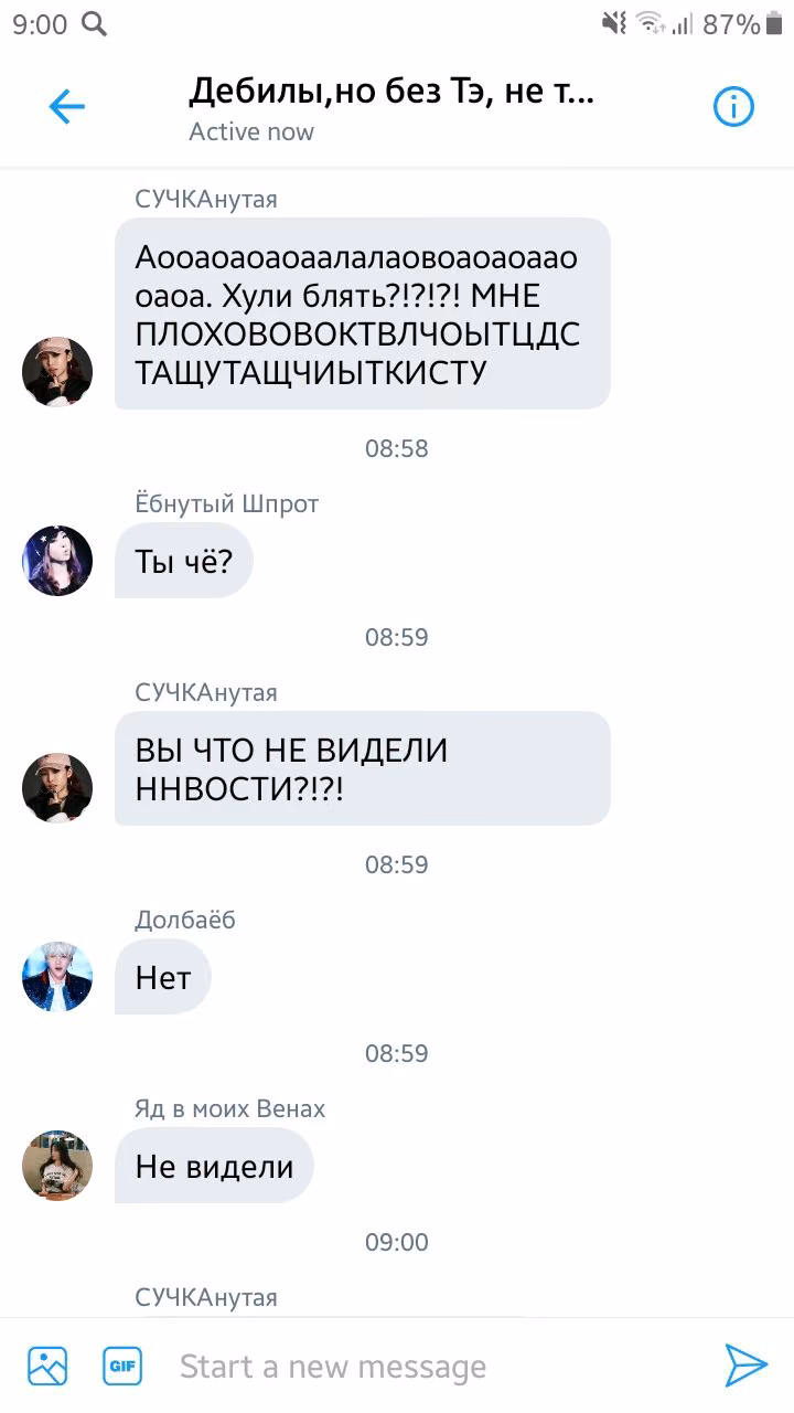 2ecb7f0f2db24e514bbedeb5f23bf6d0.jpg