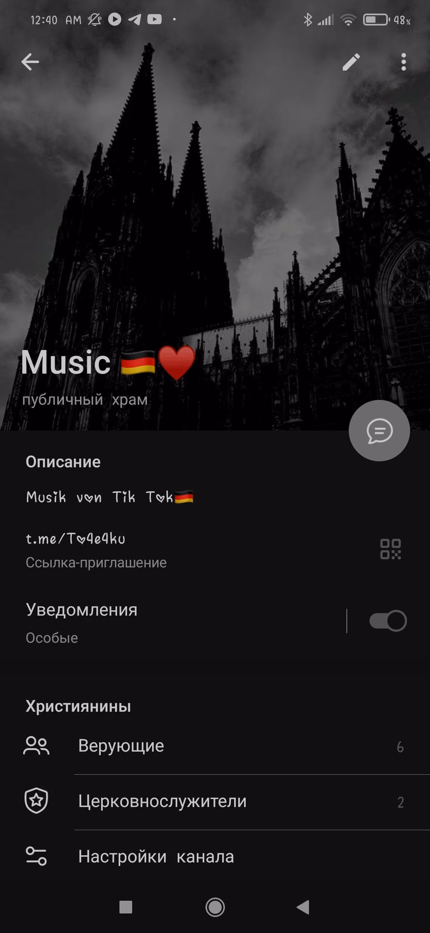 2eccbdea070e43ff85123373ae519983.avif