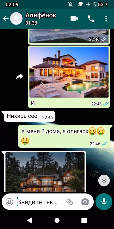 2ecda01a7a61db2c3ff2360ff210e9a5.avif