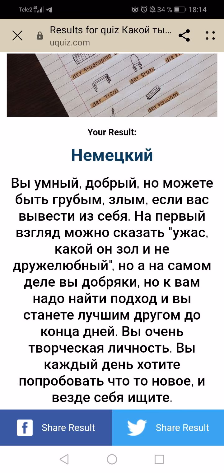 2ecdd39570d93b3120e71b38c3ad0b16.jpg