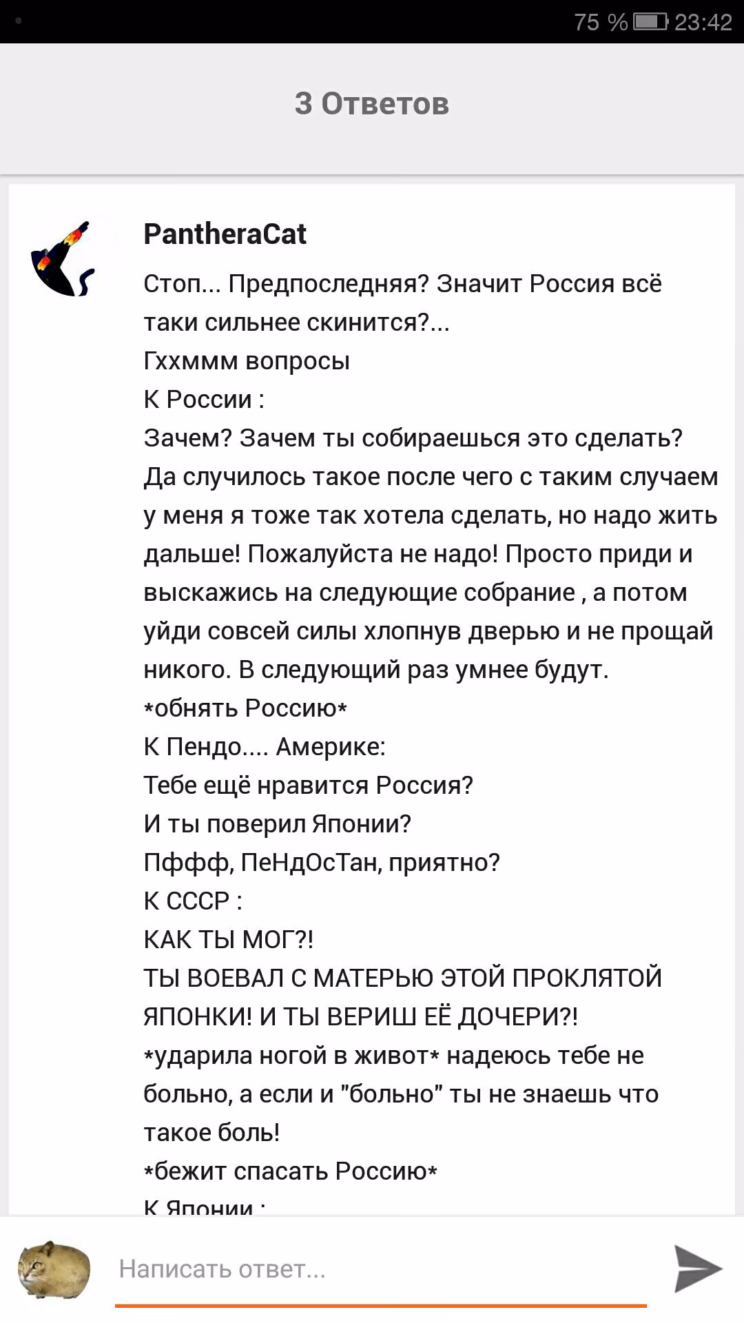 2ecf0615f55ef418dcb95029c4b33778.jpg
