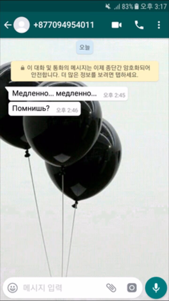 2ecf2c36dd20c31eac2610da93174d04.avif