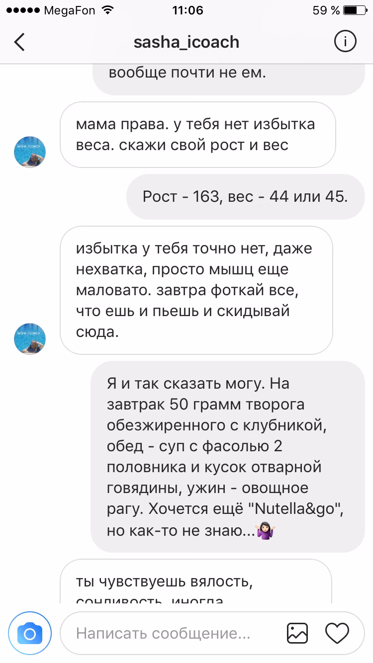 2ecf625cd90b4dc4305389c88573f0c8.jpg