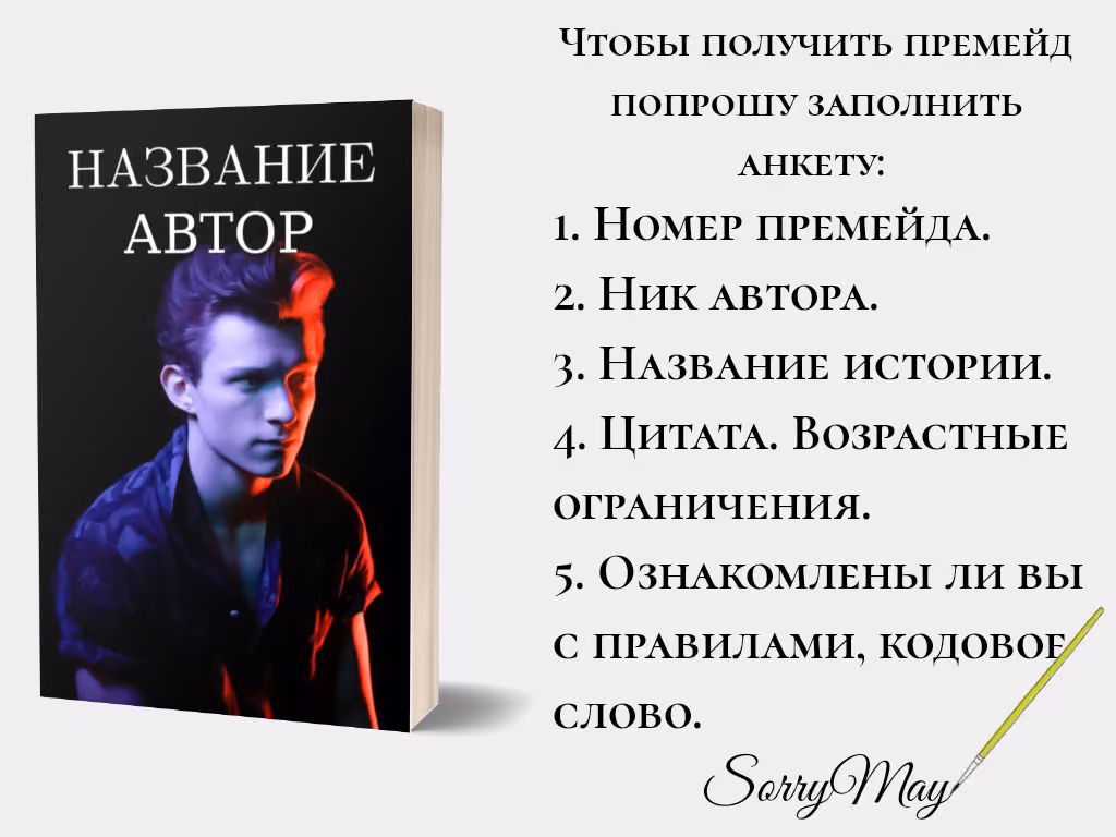 2ecfef4c0c8b3f6c549b7c82275d9c97.jpg