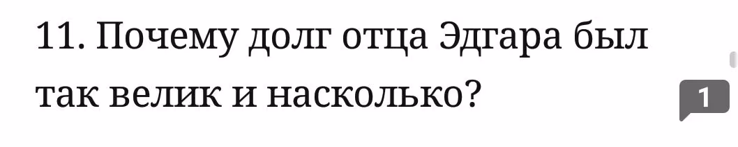 2ed14c0e14bd0371f25a99b2cda114cf.avif