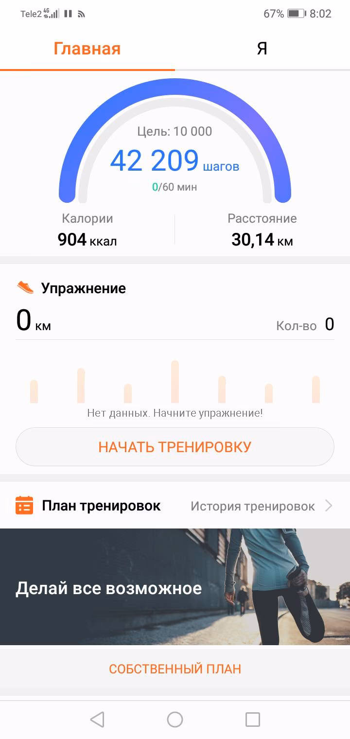 2ed28c8d8c9b984eb31ab14f0896e988.avif