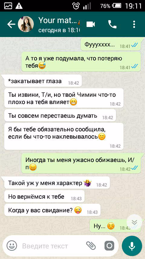 2ed28fc865905044b7ea2da223e98909.avif