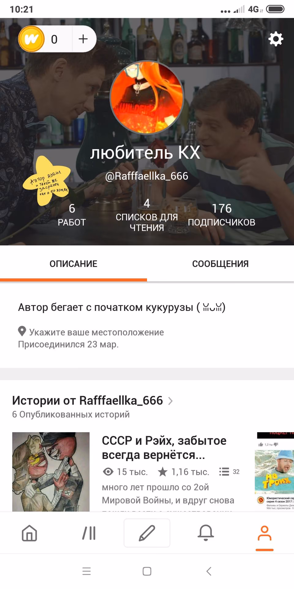2ed2a128e99b2533323b3afdd908ad45.avif
