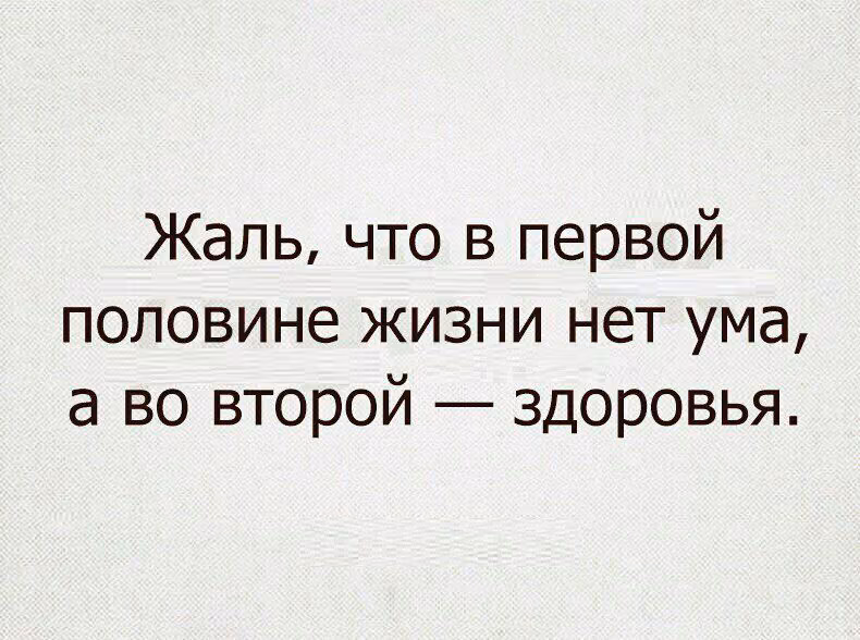 2ed38fec7a44a7d28f1ef4312da01cd3.jpg