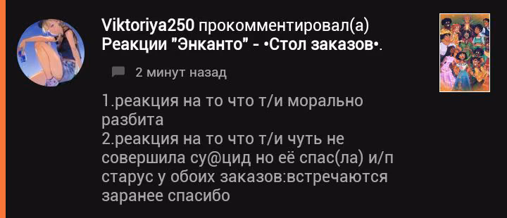 2ed7f50ee91394779535079fc8761725.jpg
