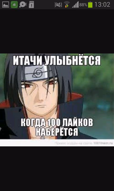 2ed81c52e6b8a798f0f36d9226bcf7d9.jpg