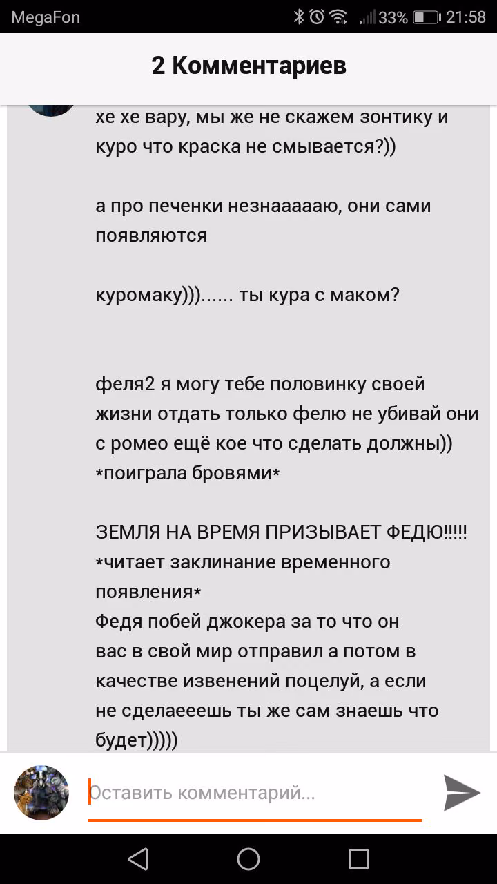 2ed8e0bbdb787ff09122f32d627b3252.avif