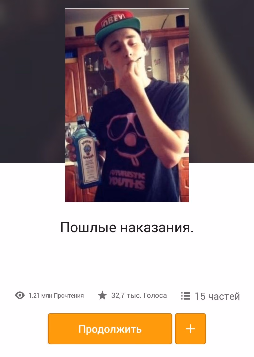 2edbb5220c0542a96b9b2780e54173f1.avif