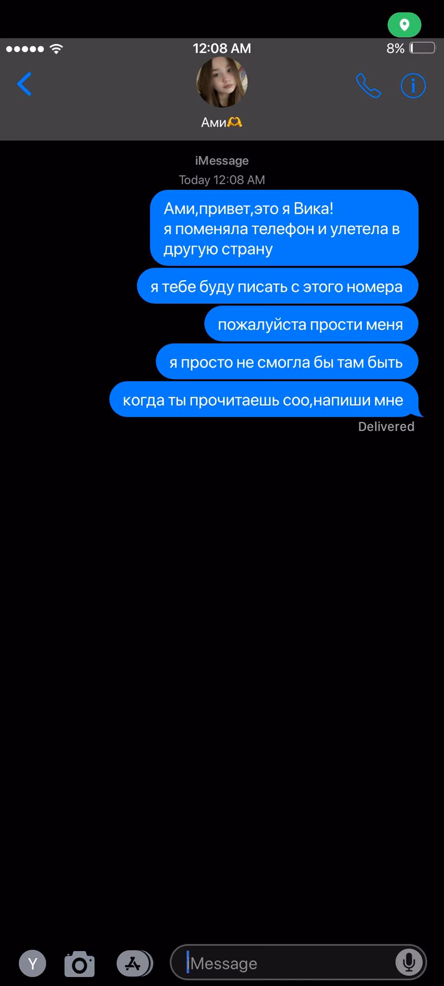 2edc851cac69689c3c723503a7e92fea.avif