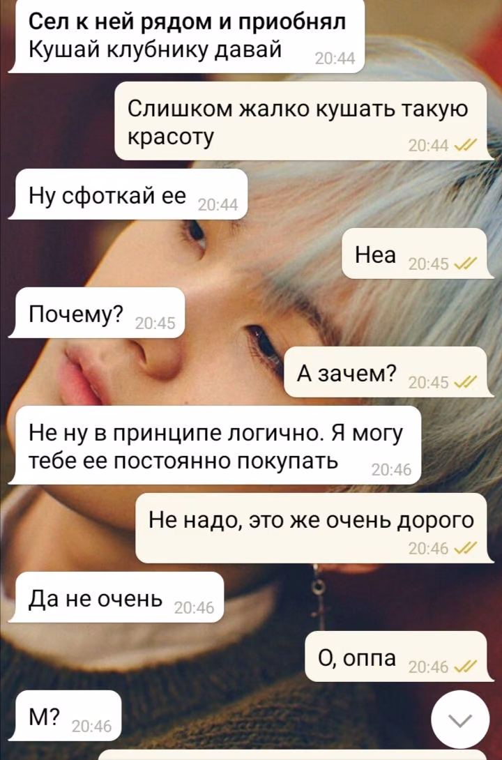 2edded6a585cec5ceb957cbb0789b005.avif