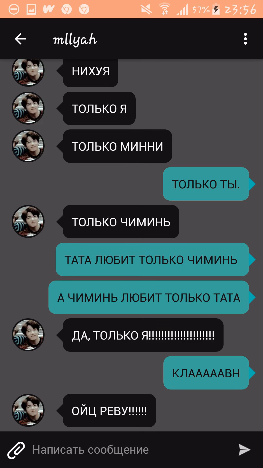2edee13026b446068f8f215395dac875.jpg