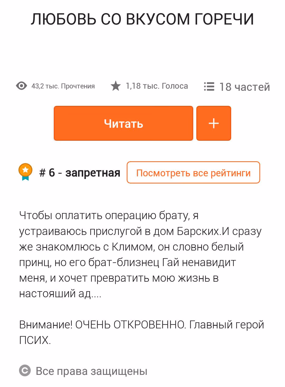 2ee0d39bd8ef07b9c1f73eca22ac3b73.avif