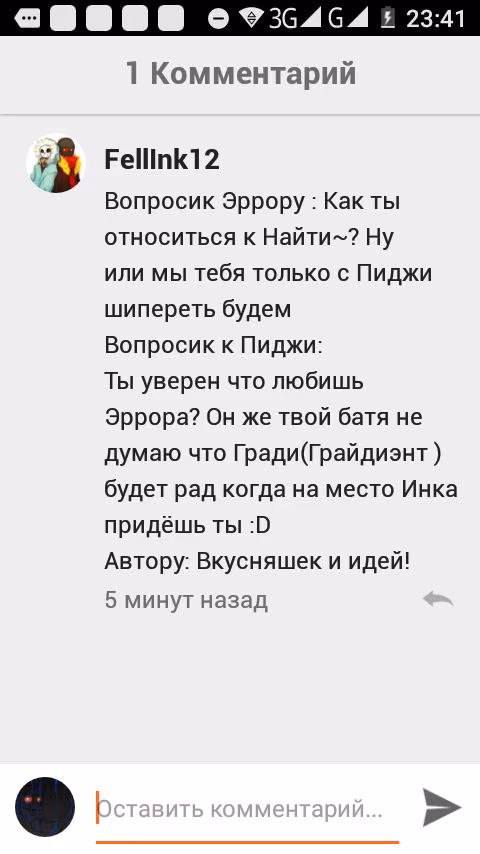 2ee0da8a4347bbdc132bbd72b5bd2c5c.jpg