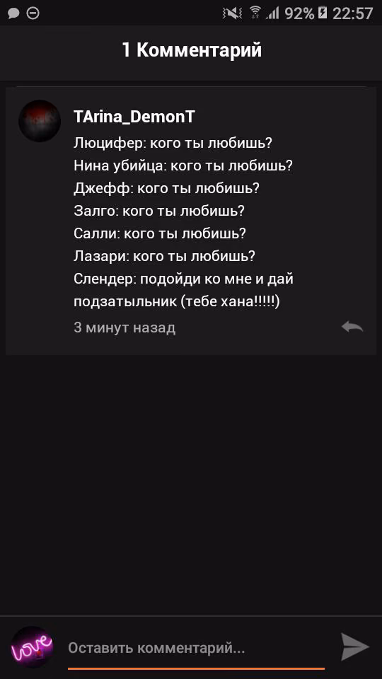 2ee0ef669e0396e5f7ce0b0c1f53cd54.avif