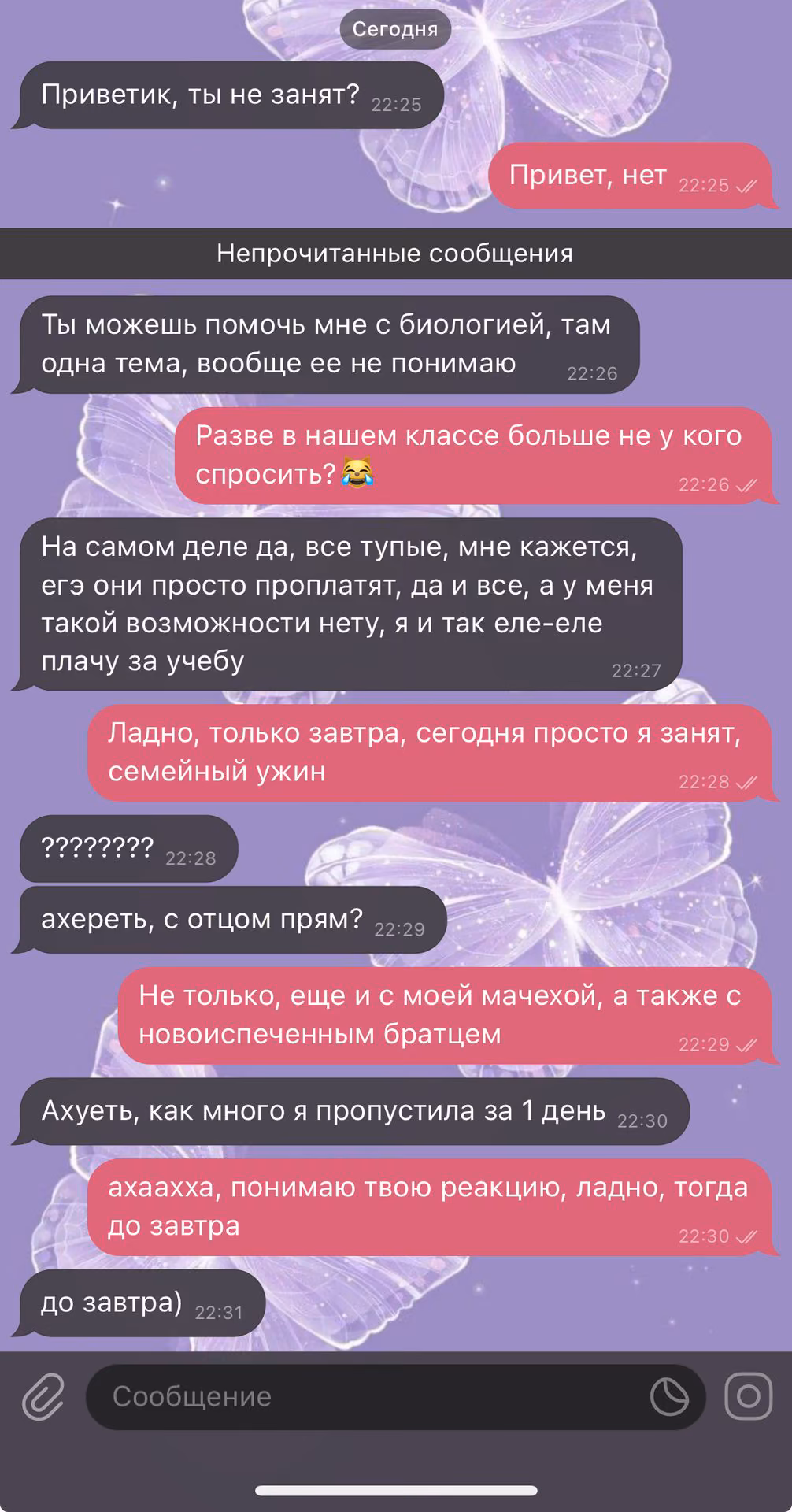 2ee1164dc6374fd6bf4f5e6cbf07e090.jpg