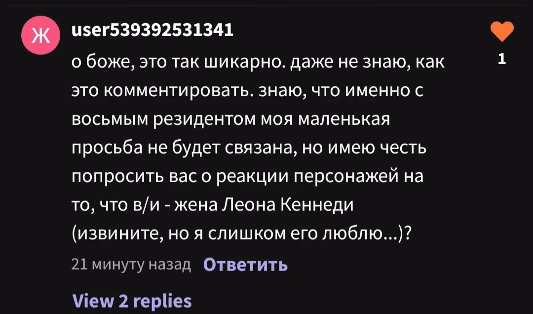 2ee1dc6f4c13c37022f0e117b0616a7a.jpg