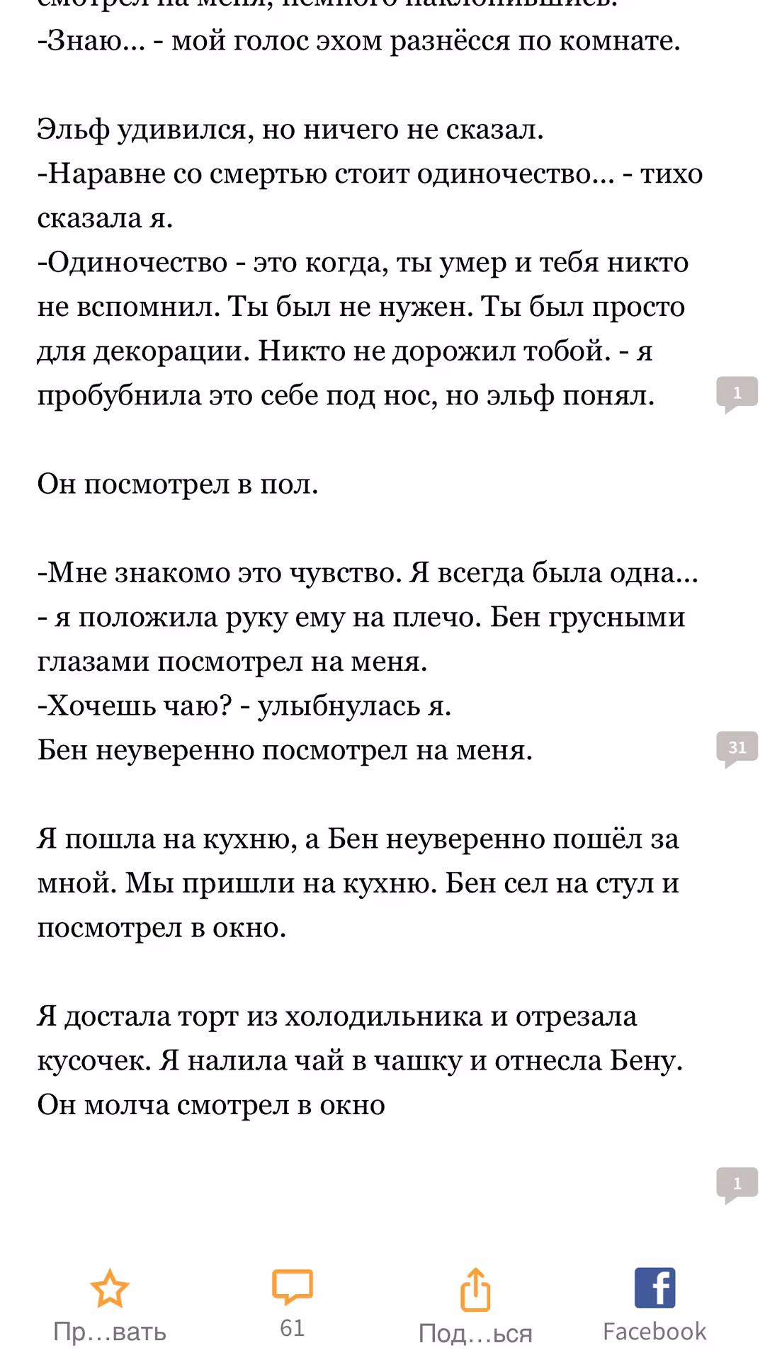 2ee282053cd6be2c5616f3476b5d16c4.jpg