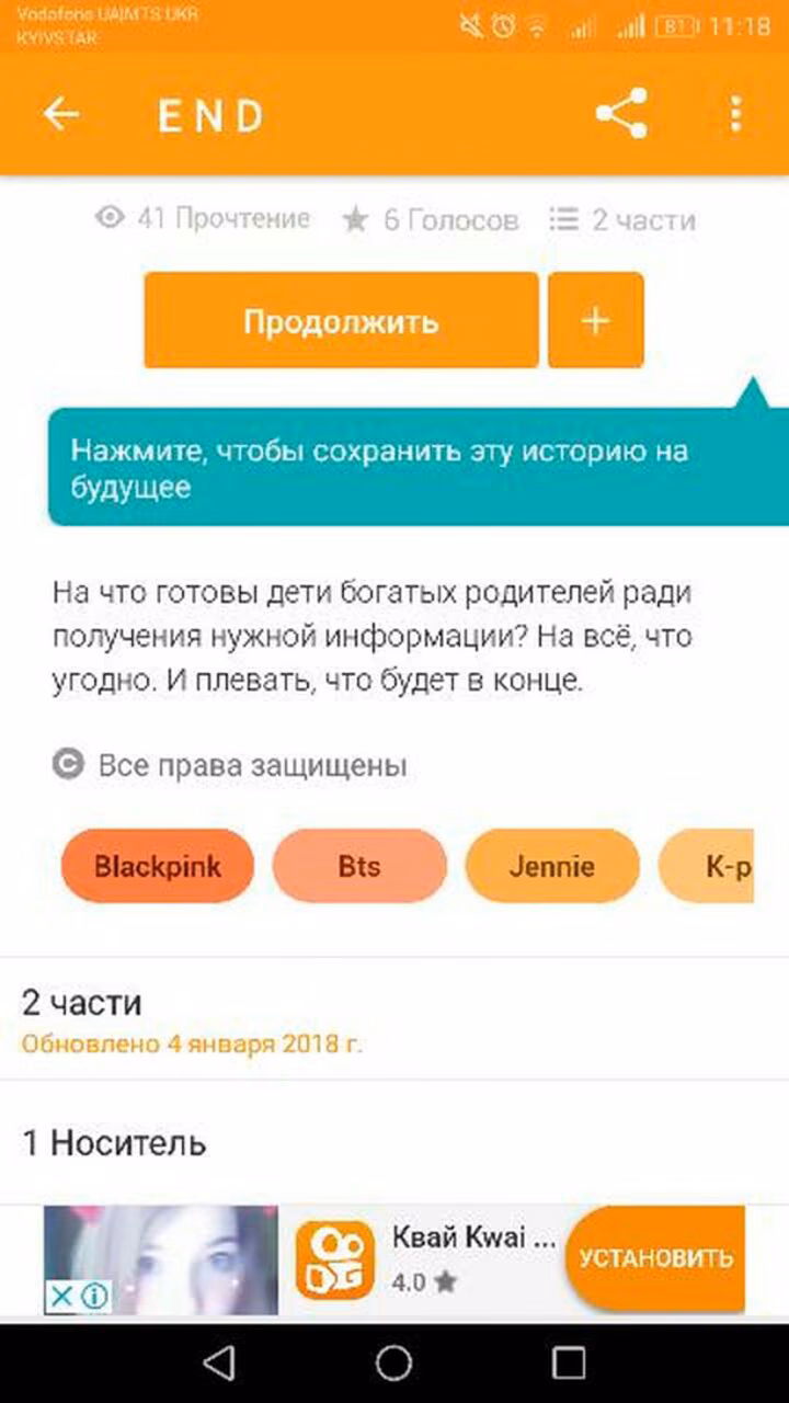 2ee349ee130c3c11d91a2e5febde2d5b.jpg
