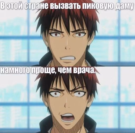 2ee3a31f24985039cad6b79d7a65e913.jpg