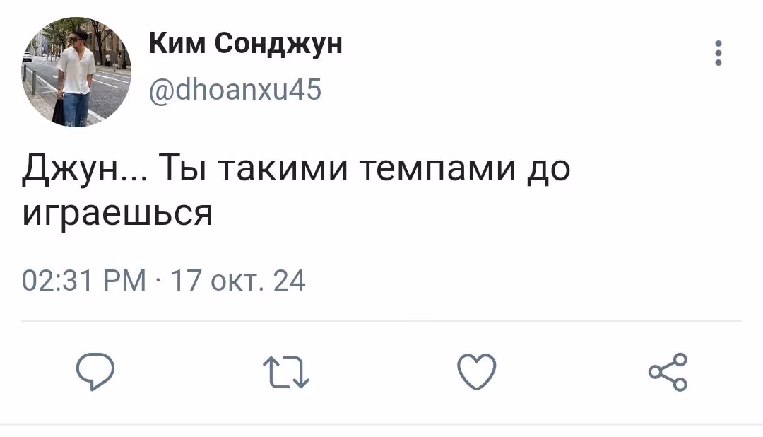2ee3cef132fded1993593b06fe229c2c.jpg