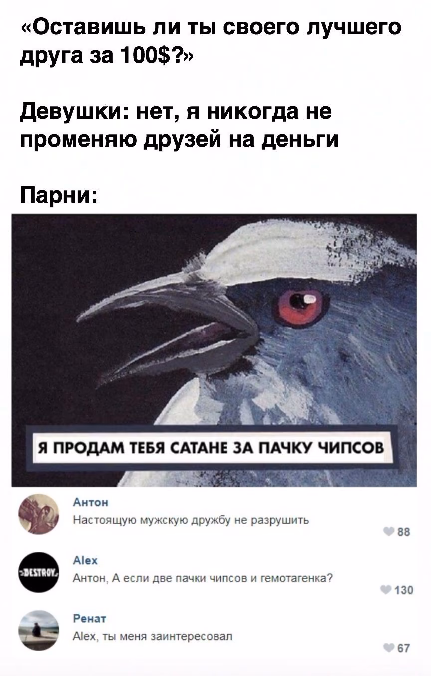 2ee44f05eeada660d843960852eb1cdd.jpg