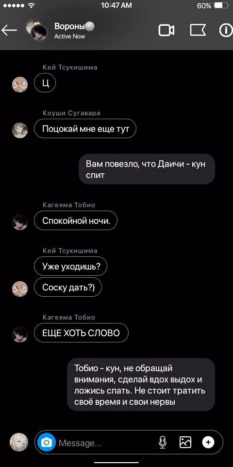 2ee4f0b26344caf9510635fef66959b7.jpg