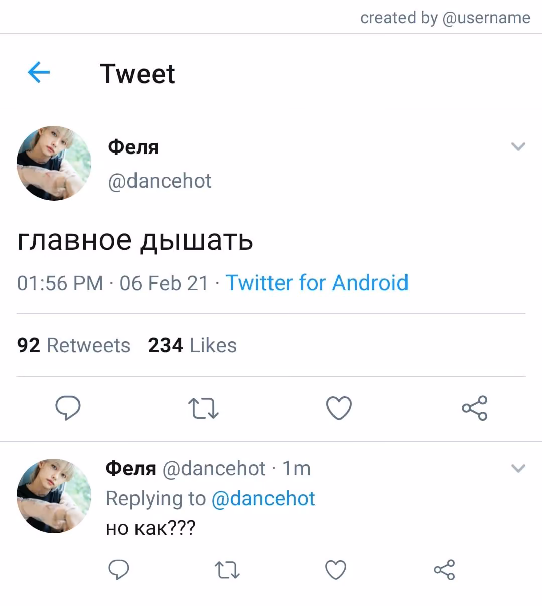2ee54f9c42f0e40692868bd665f5531d.jpg