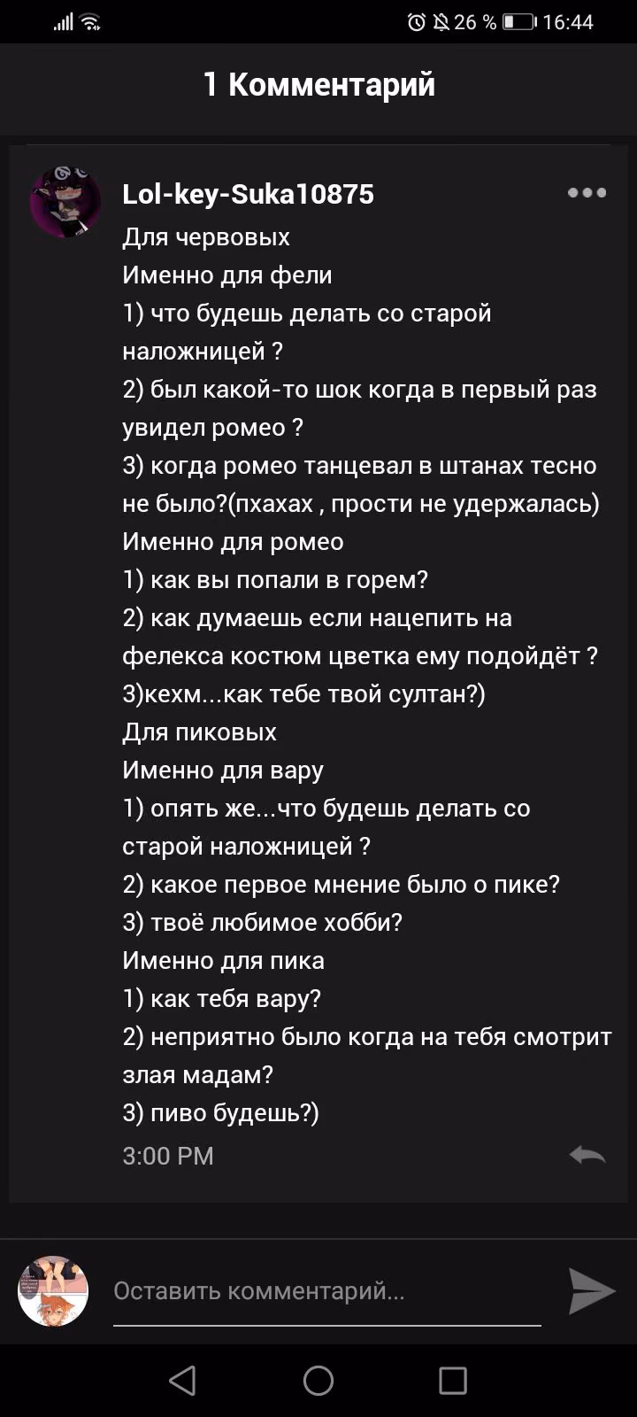 2ee5c37636f7ac419ffa85b4e08b0a85.jpg