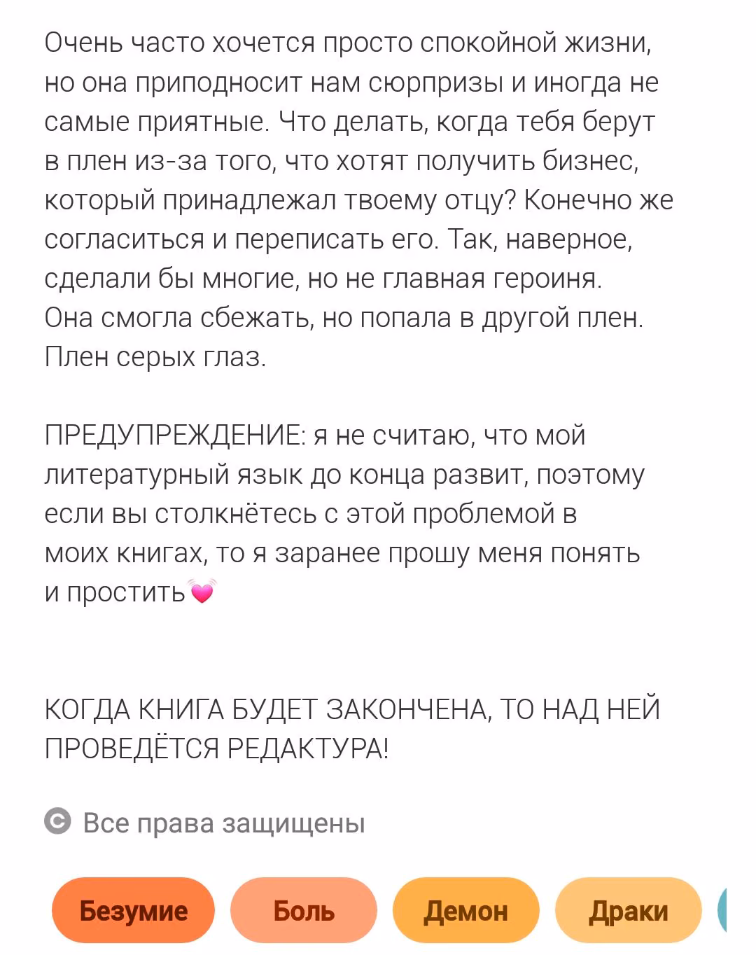 2ee5f85eda076ca2a5d1fd9c34f25311.jpg