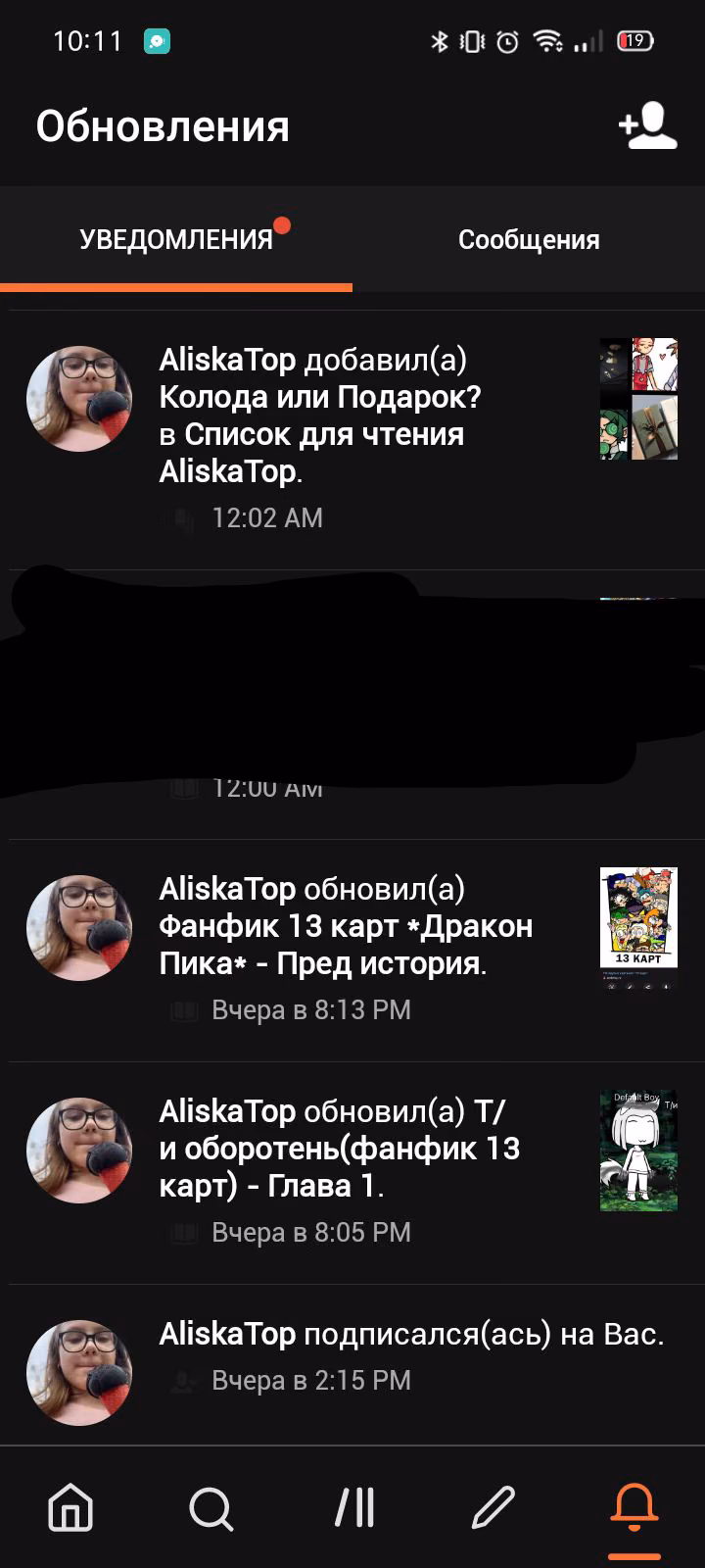 2ee67aede1454d17e523485ad4dda3e2.avif