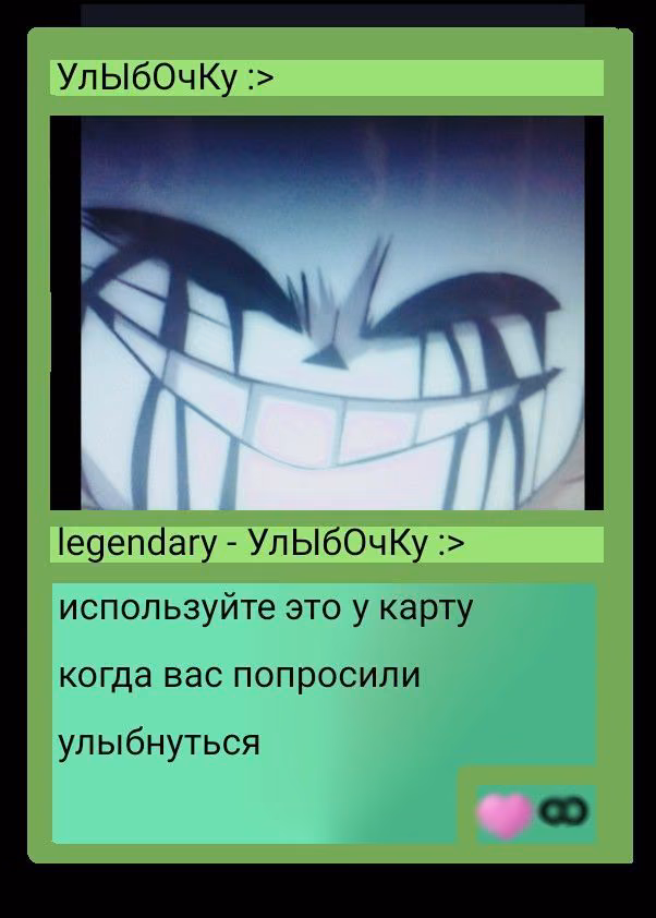 2ee7b1ea996070d63b14b6dc7a0b525b.jpg