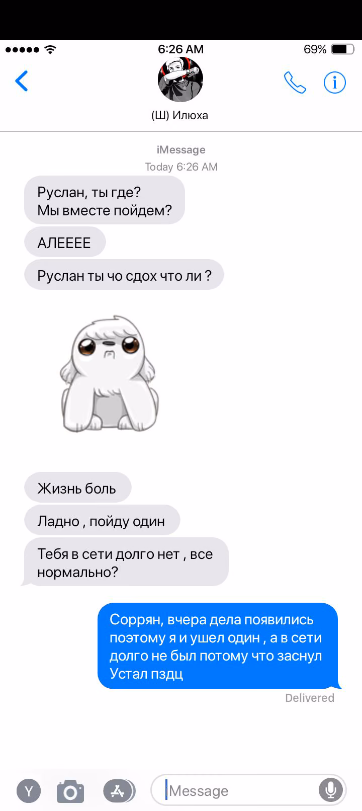 2ee9f0c7897eb192e7c95c9f252b4c81.avif