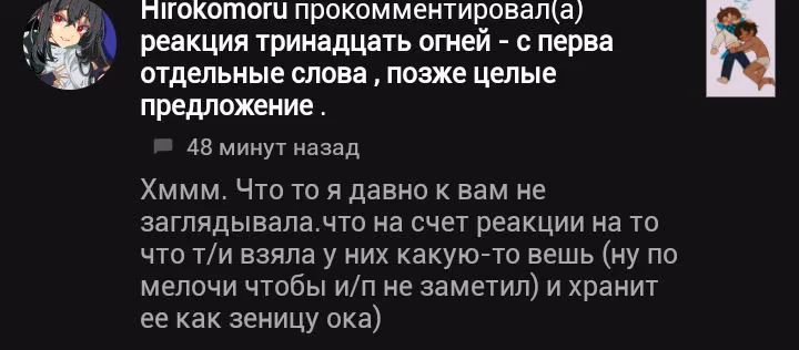 2eea28373797f6e2e3c14cbc4d87d4a1.avif