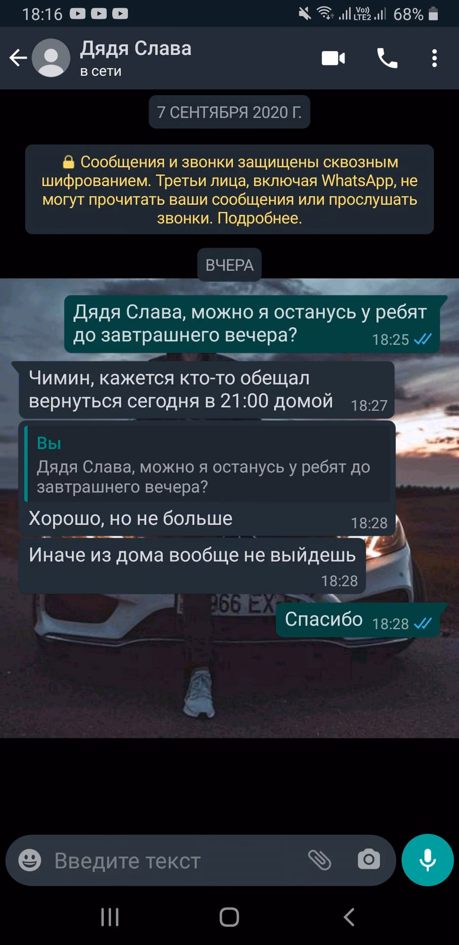 2eea55af6a8591076a224a897b47999d.avif