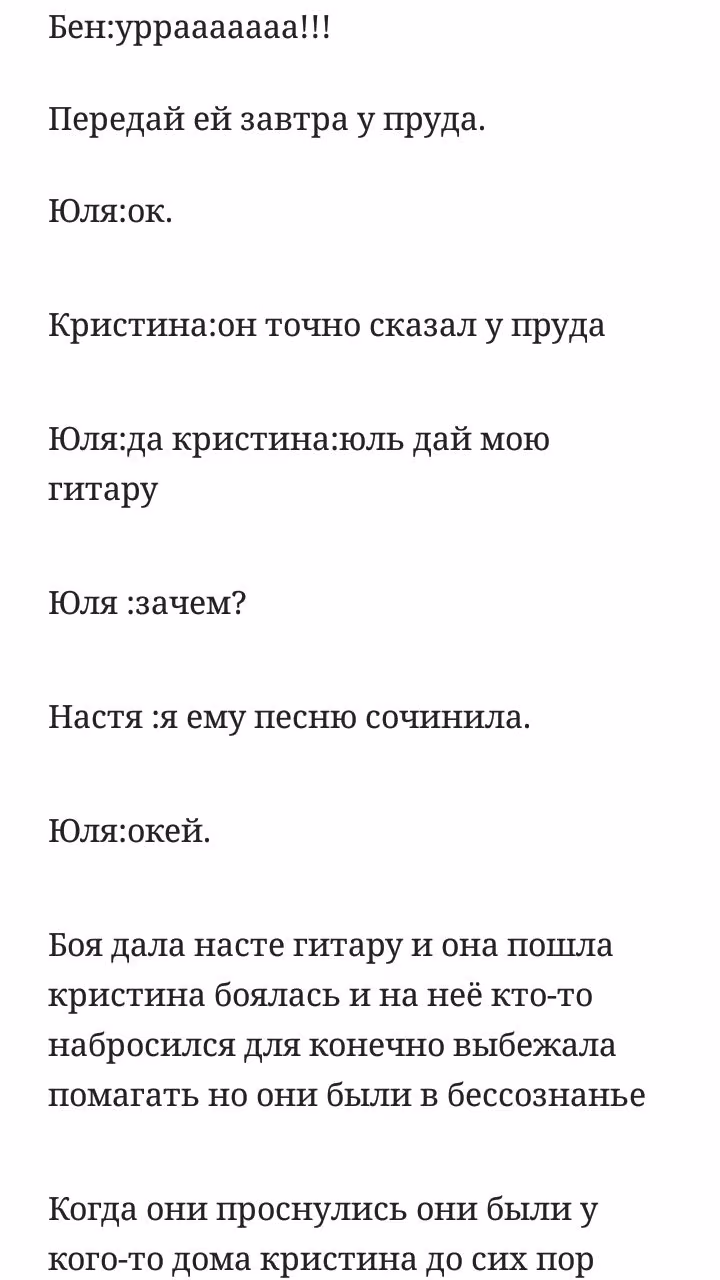 2eeae061d18703271814c9431cdd8d42.avif