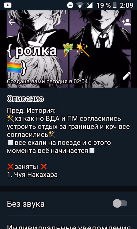 2eebb5ad7719ce9f0a427cb96667d636.avif