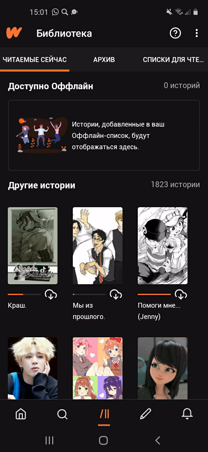 2eec0d4a74797fd86f897555f576c037.jpg