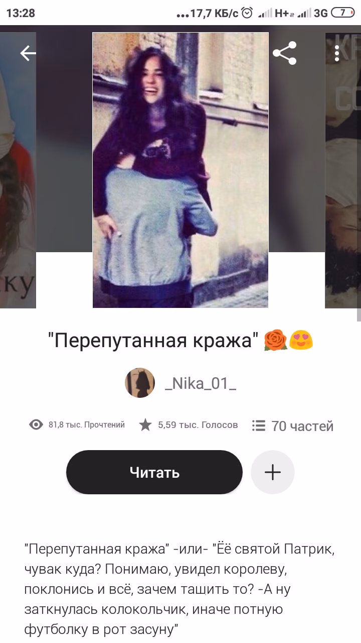 2eec0dae3ca7171000d98c6f0452027e.avif