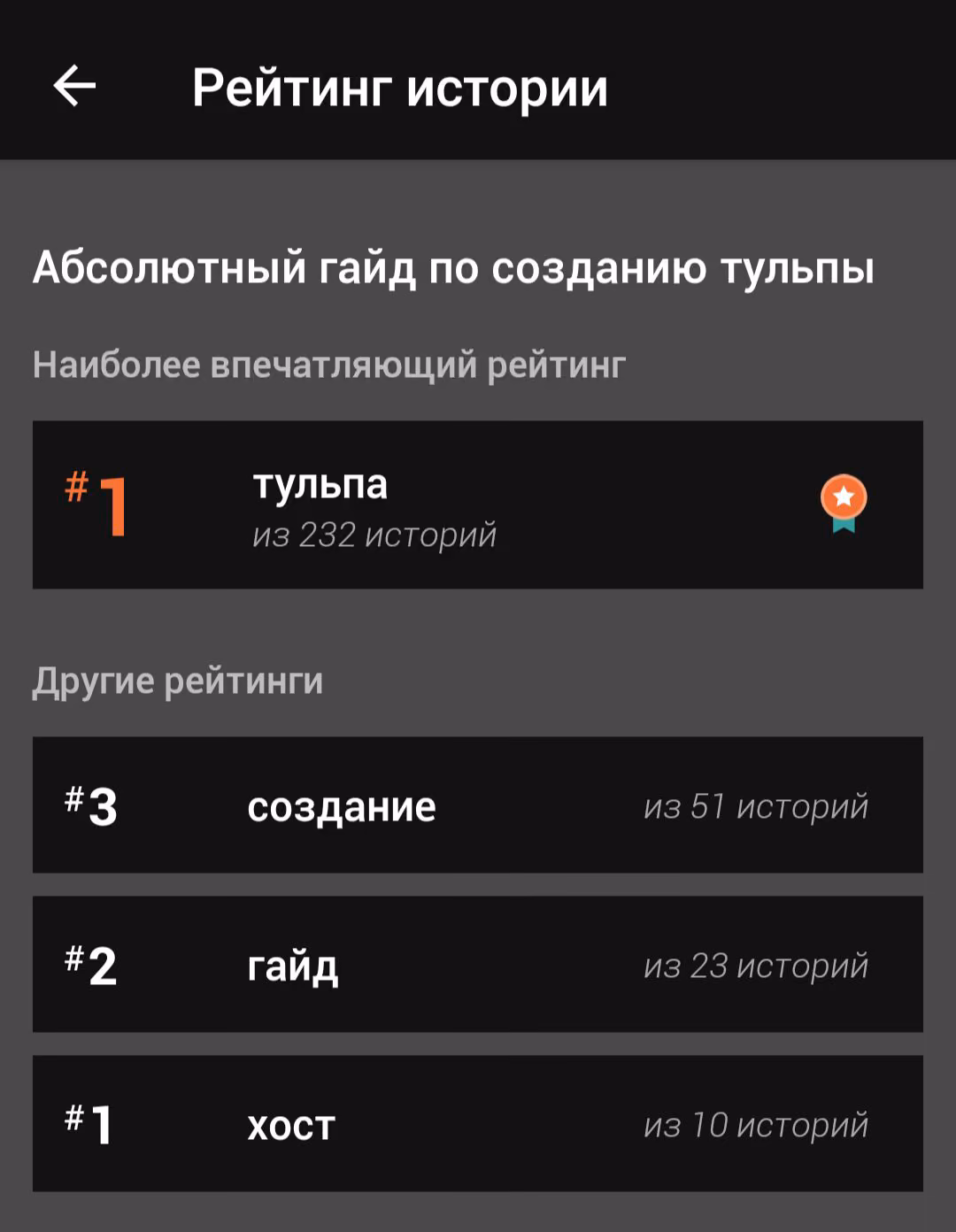2eedab6bca0bcd18fec1c6a9b3f68398.avif