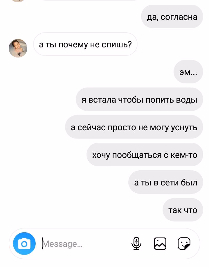 2eeef7b3f97af61e26f3c6a2e251cdeb.jpg