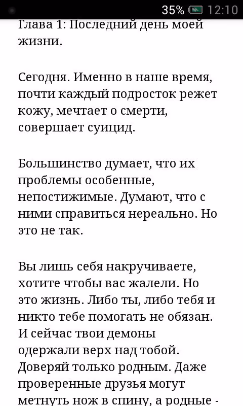 2ef189c268feea4b868e56b9eeea6989.avif